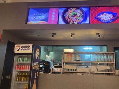 -渝蛙馆(新百店)