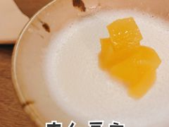 -知亘茶食