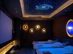 -尔雅释地足道SPA·旗舰店