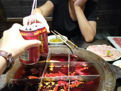 -红九格老火锅(三峡广场店)