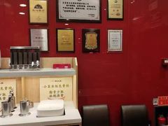 -和合谷(北新桥店)