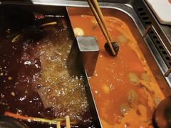 番茄锅底-海底捞火锅(杭州萧山宝龙广场店)