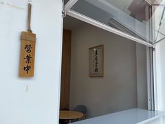 -白鹅咖啡(金城花园店)