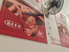 -斯丹姜母鸭·古法干香(泉州总店)