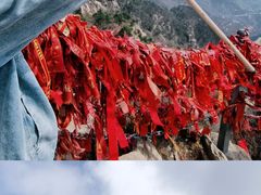 -泰山风景名胜区