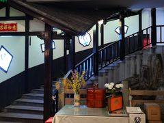 -鸭王烤鸭店(三里河店)
