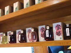 -妈妈的味道·腾冲特色菜(和顺古镇店)