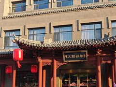 -紫泥369粗粮季(鼓楼店)