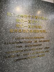 -付军剪艺
