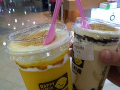 -快乐柠檬happylemon(乐客城夏庄路店)