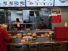 -和合谷(海淀五路居店)