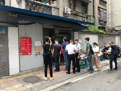 -蓉城西二道无名冒菜(西二道街店)
