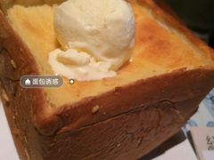 -绿茶餐厅(成都大悦城店)