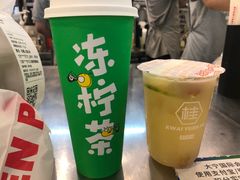 -桂桂茶(大宁国际广场店)