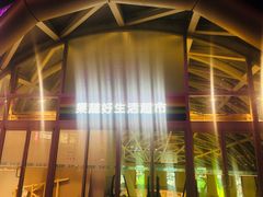 -果蔬好生活超市(乐堤港店)