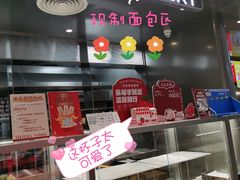 -仲盛世界商城