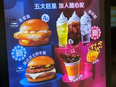 -麦当劳(中山公园龙之梦店)