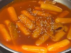 辣炒年糕-麻蒲碳烤肉(远景路1号店)