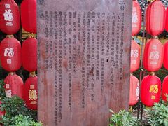 -桂林独秀峰王城景区