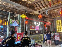 -小龙坎火锅(春熙太古里店)