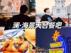 -钟菜·粤菜点心·宴请(海上世界·汇港二期店)