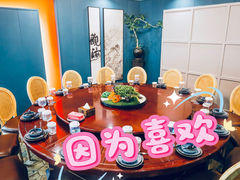 -花间别院(凤凰店)