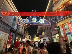 -北京前门大栅栏