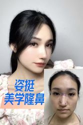 -恒博天姿医疗美容
