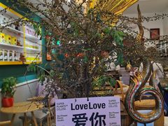 -春莱·老挝咖啡·泰式奶茶(钟楼店)