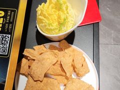 -京悦南门涮羊肉·羊蝎子火锅(田林路店)