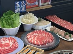 -快乐小羊火锅(河西王府井店)