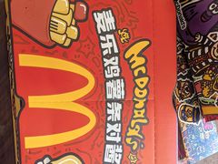 -麦当劳(龙湖北京大兴天街店)