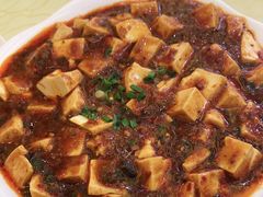 麻婆豆腐-清真·三德隆饭庄(桥梓口店)