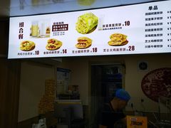 -安悦煎饼(河北店)