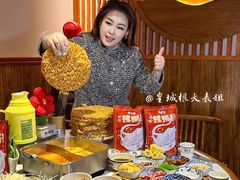 -螺大喜螺蛳粉火锅(雍和宫店)