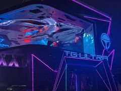 -TG·ULTRA天宫酒吧(广州旗舰店)