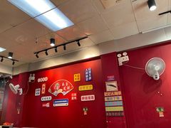 -官塘锋记鱼生·生腌·砂锅粥(牌坊街店)