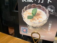 -新白鹿餐厅(龙游路总店·杭帮菜名店)