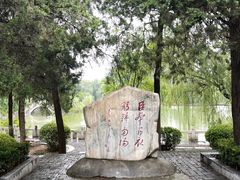 -南阳卧龙岗武侯祠