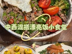 -Brut Eatery悦璞食堂(愚园路店)