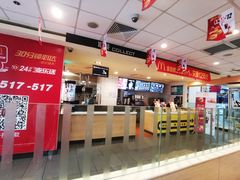 大堂-麦当劳(西安雁塔路店)