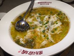 老坛酸菜鱼-新渝城·始于2000年(淘金店)