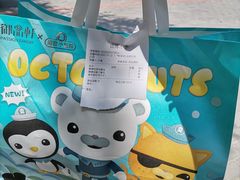 -御品轩(边家村店)