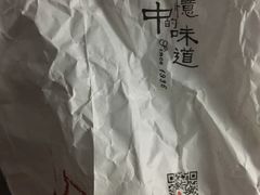 -上海哈尔滨食品厂(汇联商厦店)