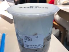芋头泥石流-兰熊鲜奶(西直门凯德mall店)