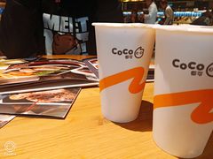 -CoCo都可(合生汇店)