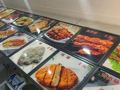 -安发瞧麻辣烫(总店)