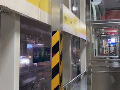 -五道口(地铁站)