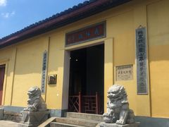 -绍兴书圣故里景区