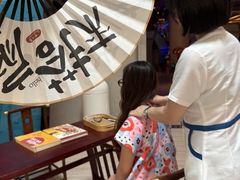 -水之梦(黄浦店)